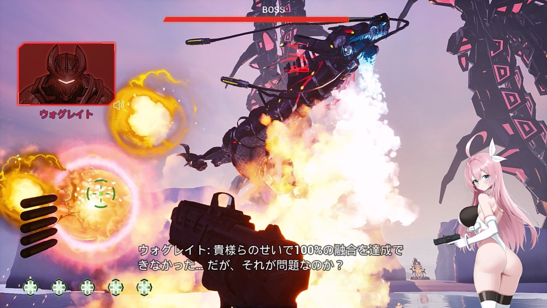 Moushooter screenshot 70