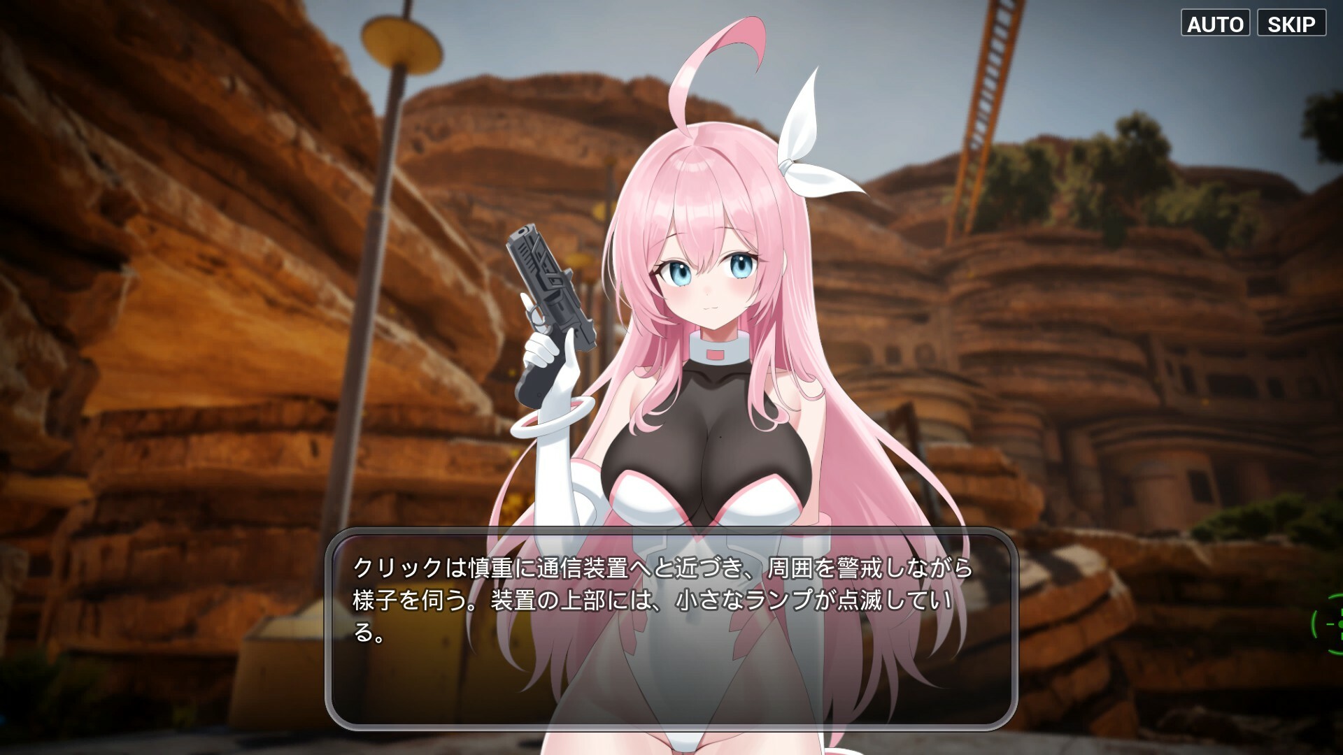 Moushooter screenshot 19