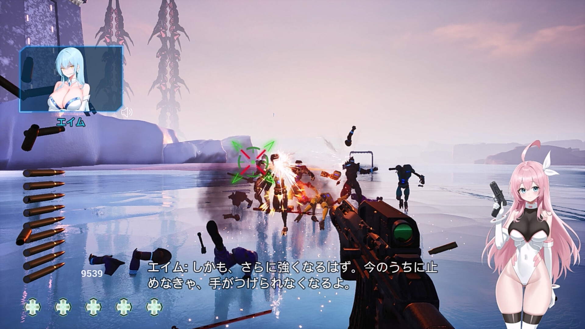 Moushooter screenshot 68