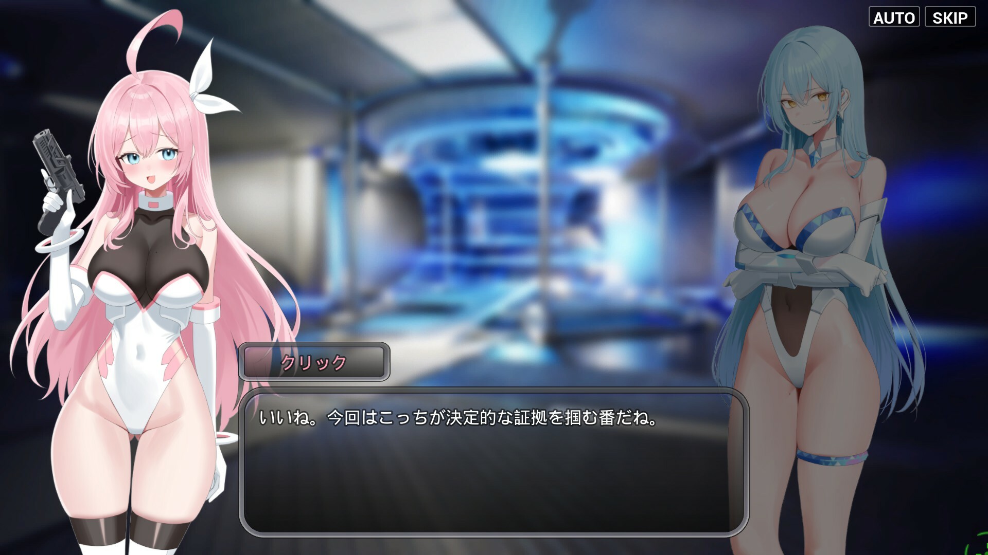 Moushooter screenshot 18