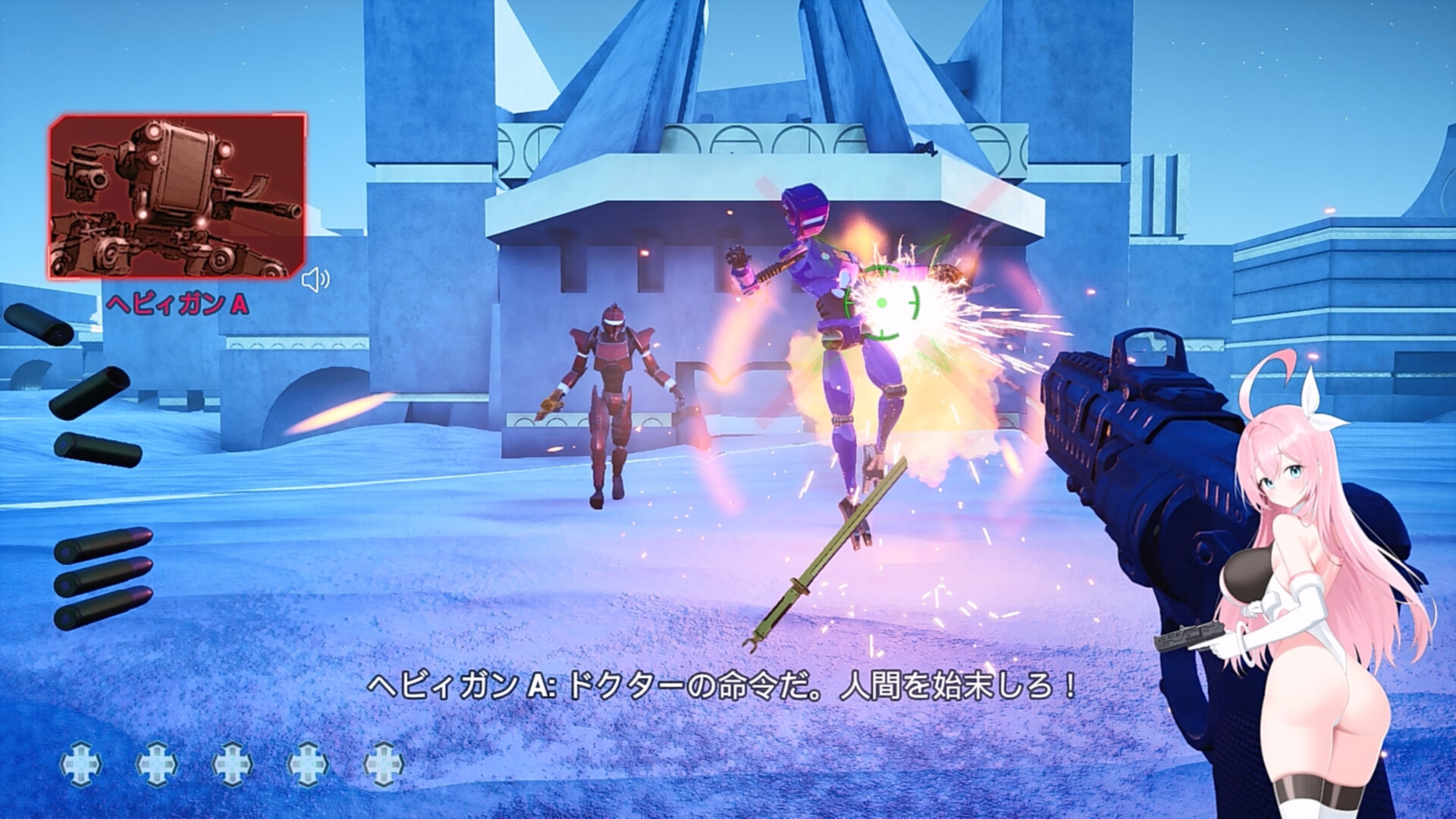Moushooter screenshot 34