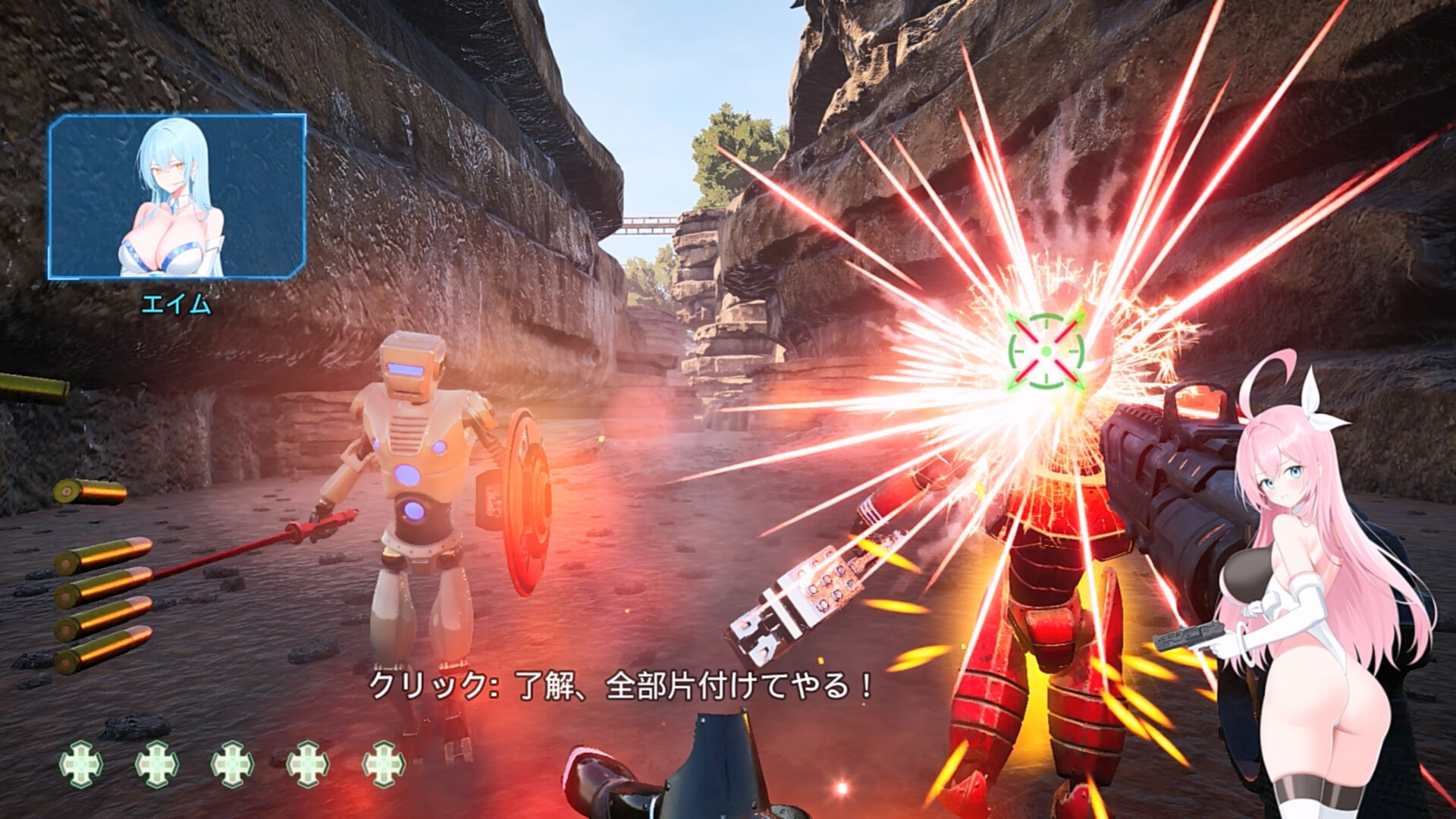 Moushooter screenshot 48
