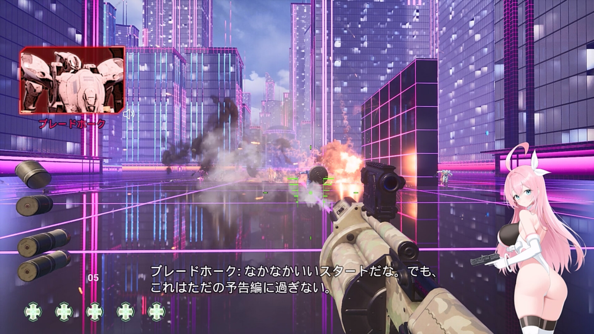 Moushooter screenshot 23
