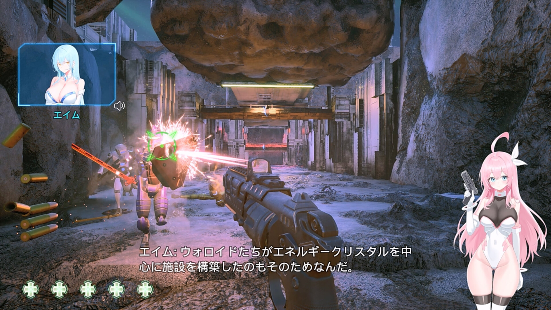 Moushooter screenshot 57