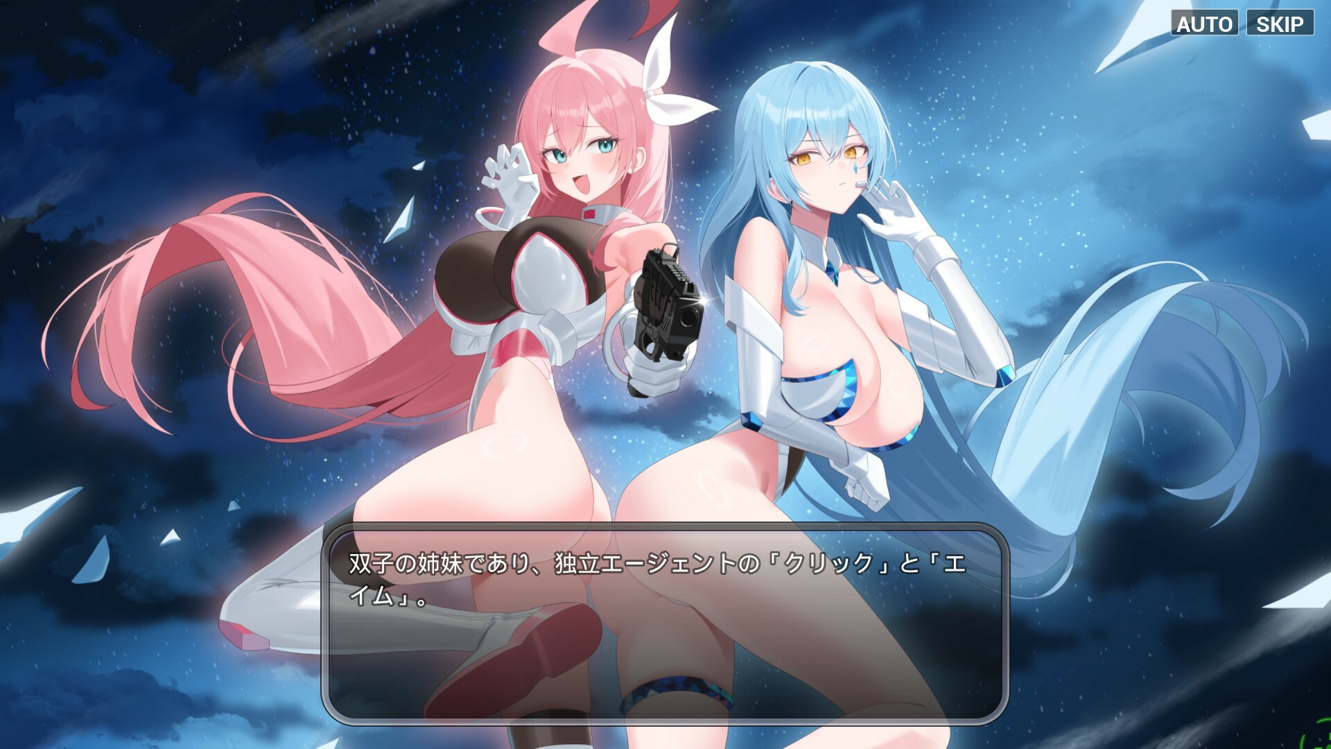 Moushooter screenshot 12