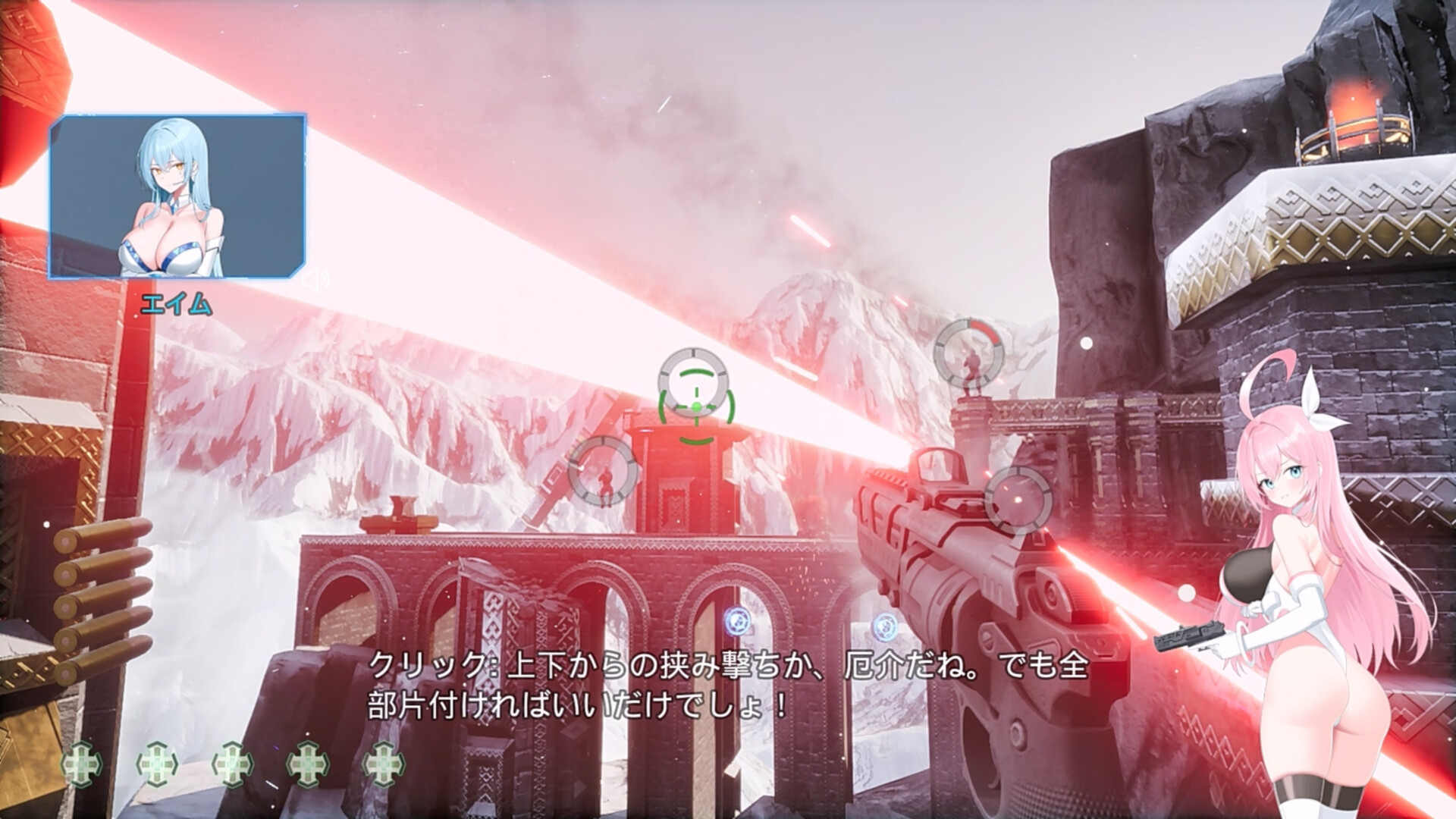 Moushooter screenshot 39