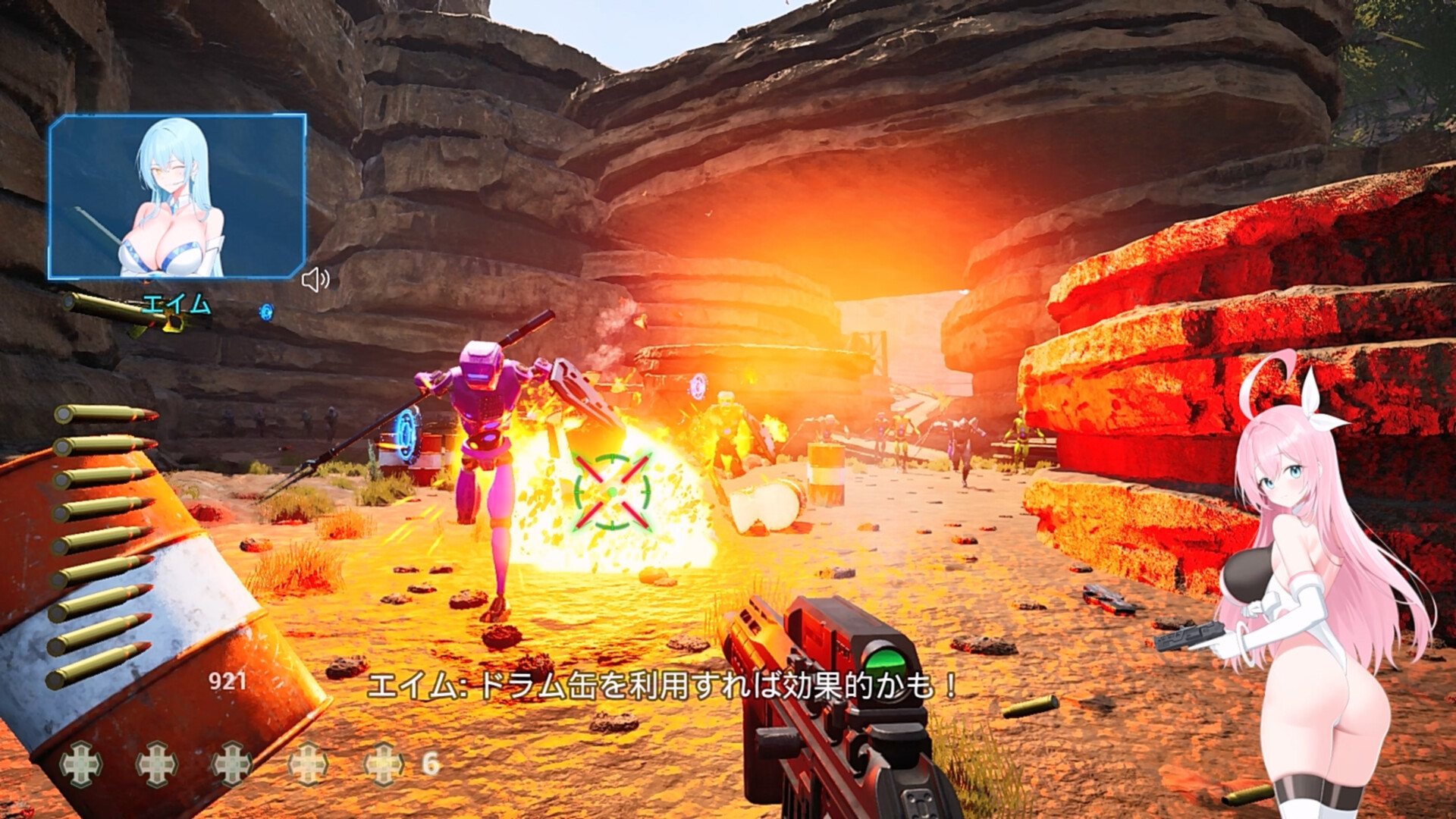 Moushooter screenshot 51