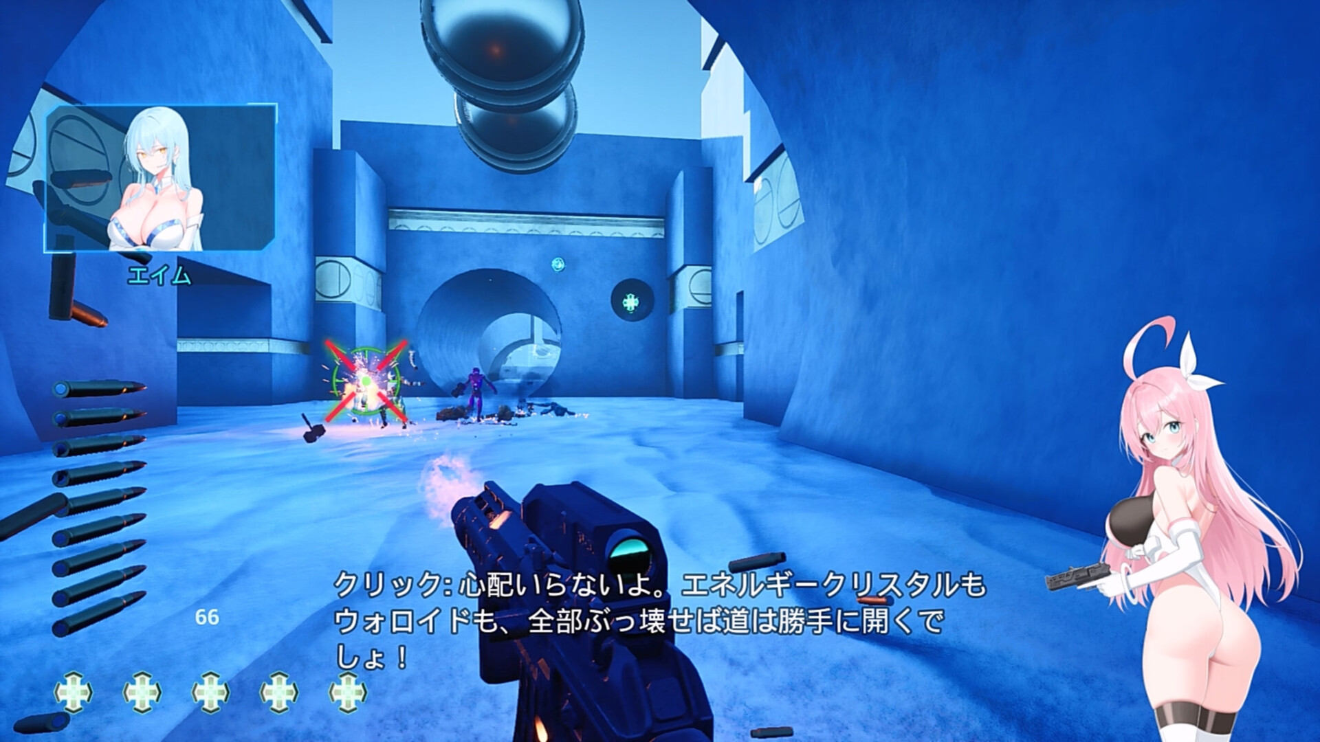 Moushooter screenshot 32