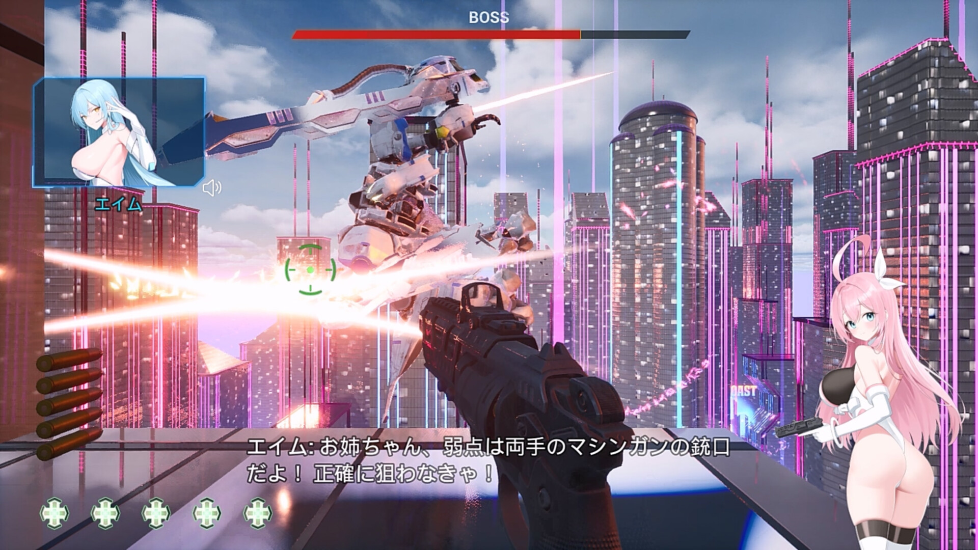 Moushooter screenshot 53