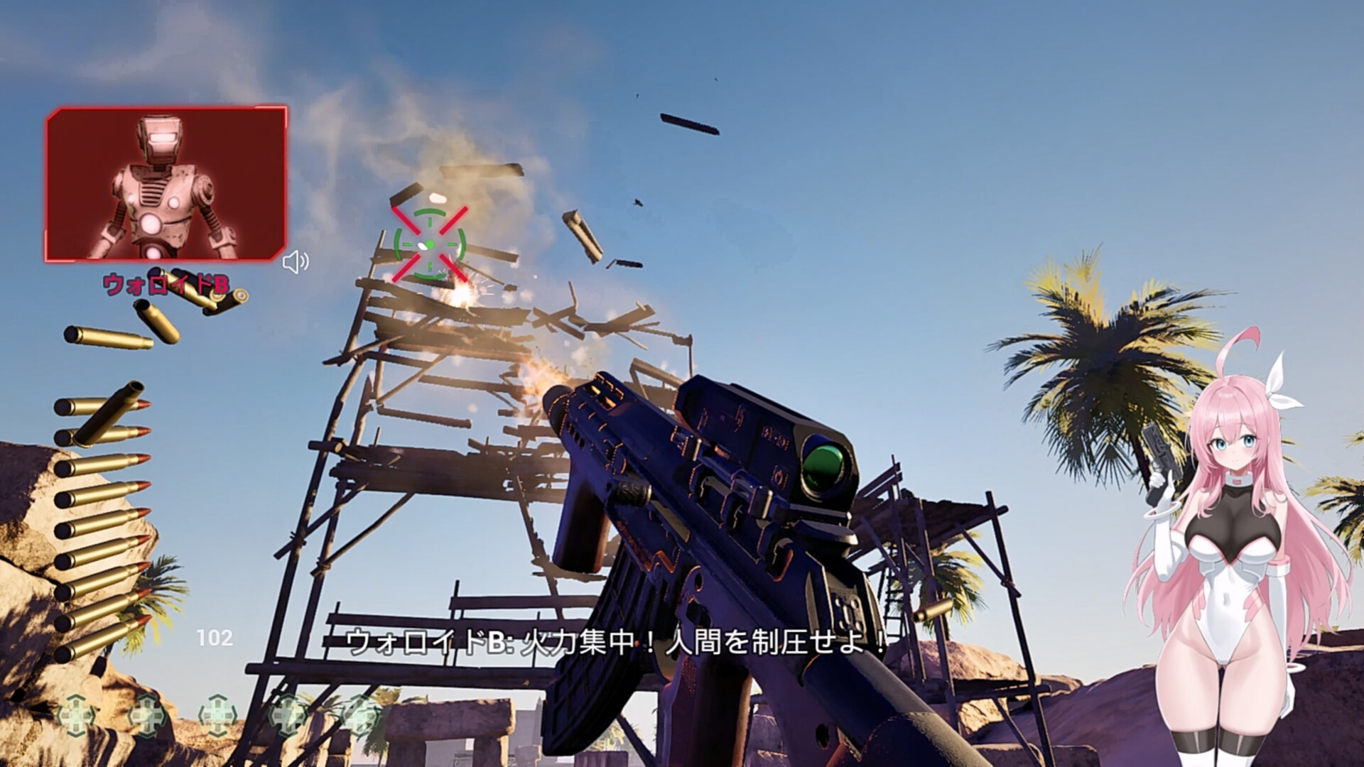 Moushooter screenshot 14