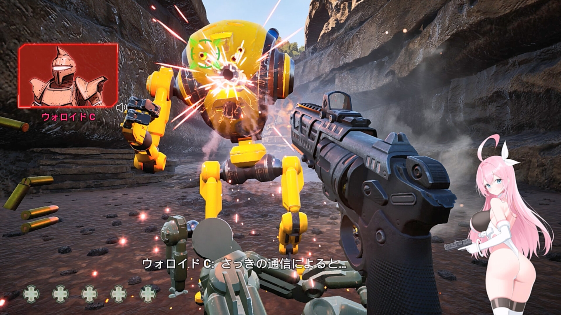 Moushooter screenshot 49