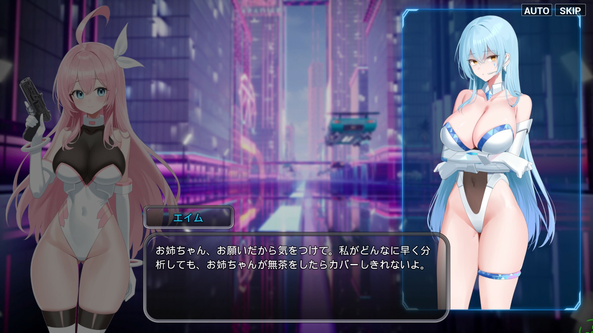 Moushooter screenshot 21