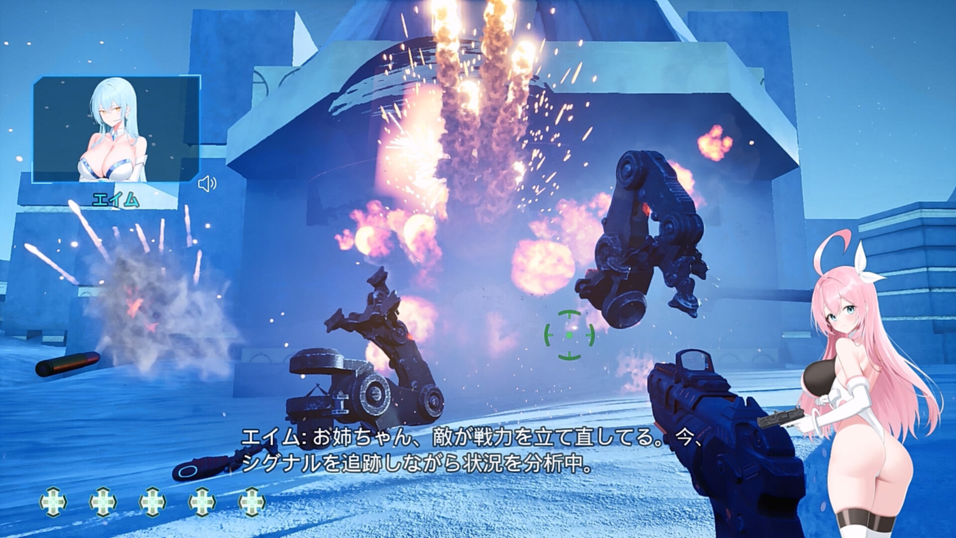 Moushooter screenshot 35