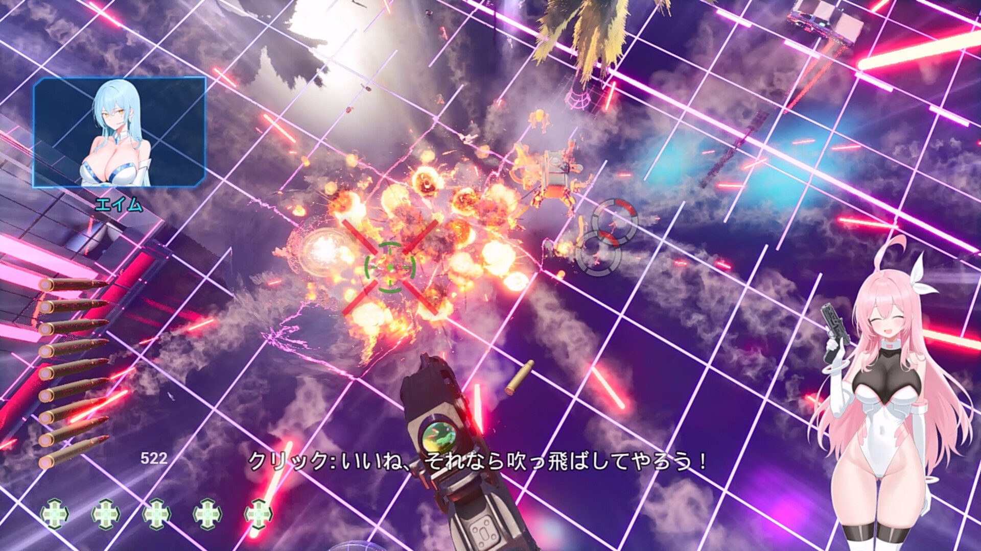 Moushooter screenshot 29
