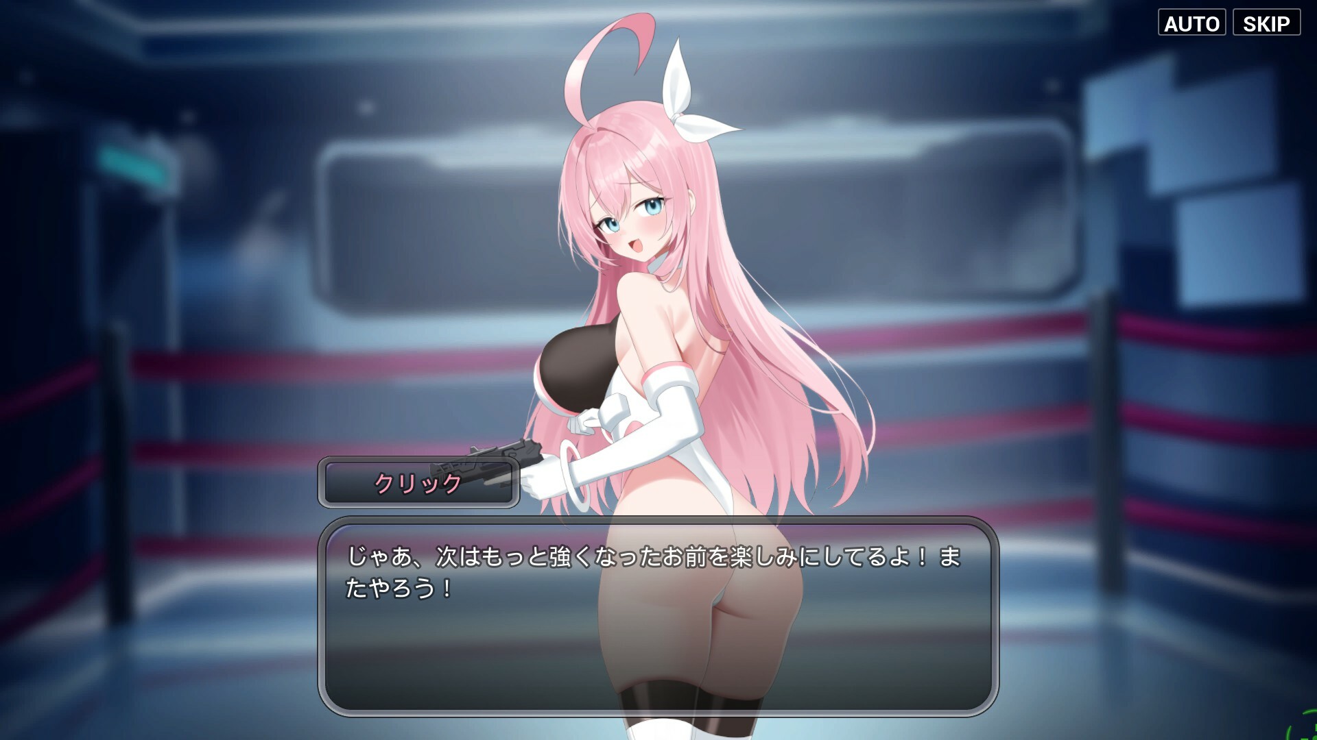 Moushooter screenshot 11
