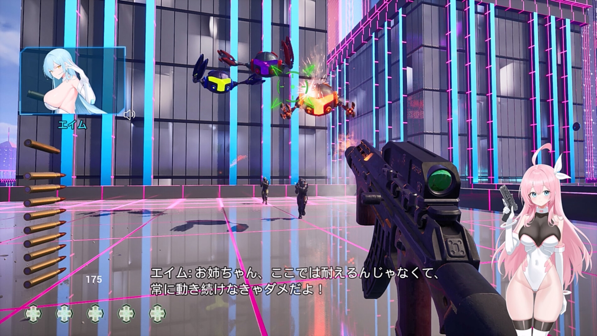 Moushooter screenshot 26