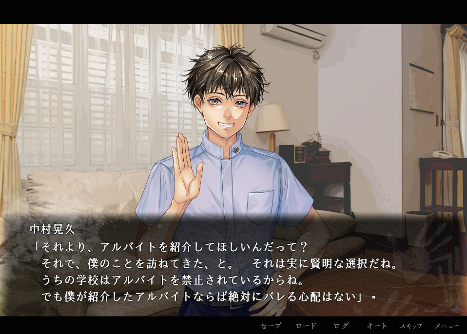 逸脱した研究者/ 高原の荒廃者　両面エラー How To Fix World War Z: Aftermath Error Application Has