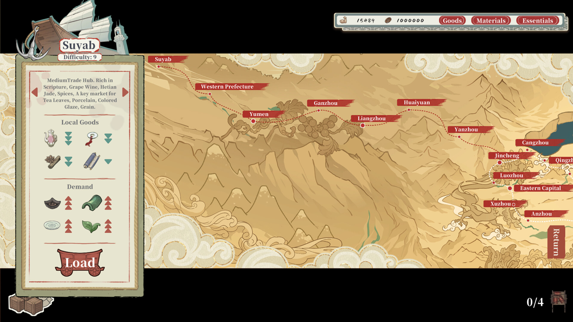 Ink Reverie screenshot 9