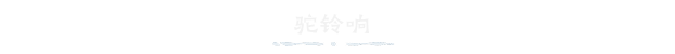 l2-cn.png