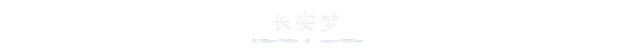 l5-cn.png