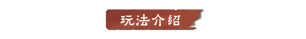 title-0-cn.png