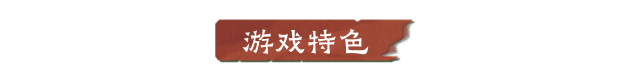 title-1-cn.png
