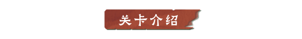 title-2-cn.png