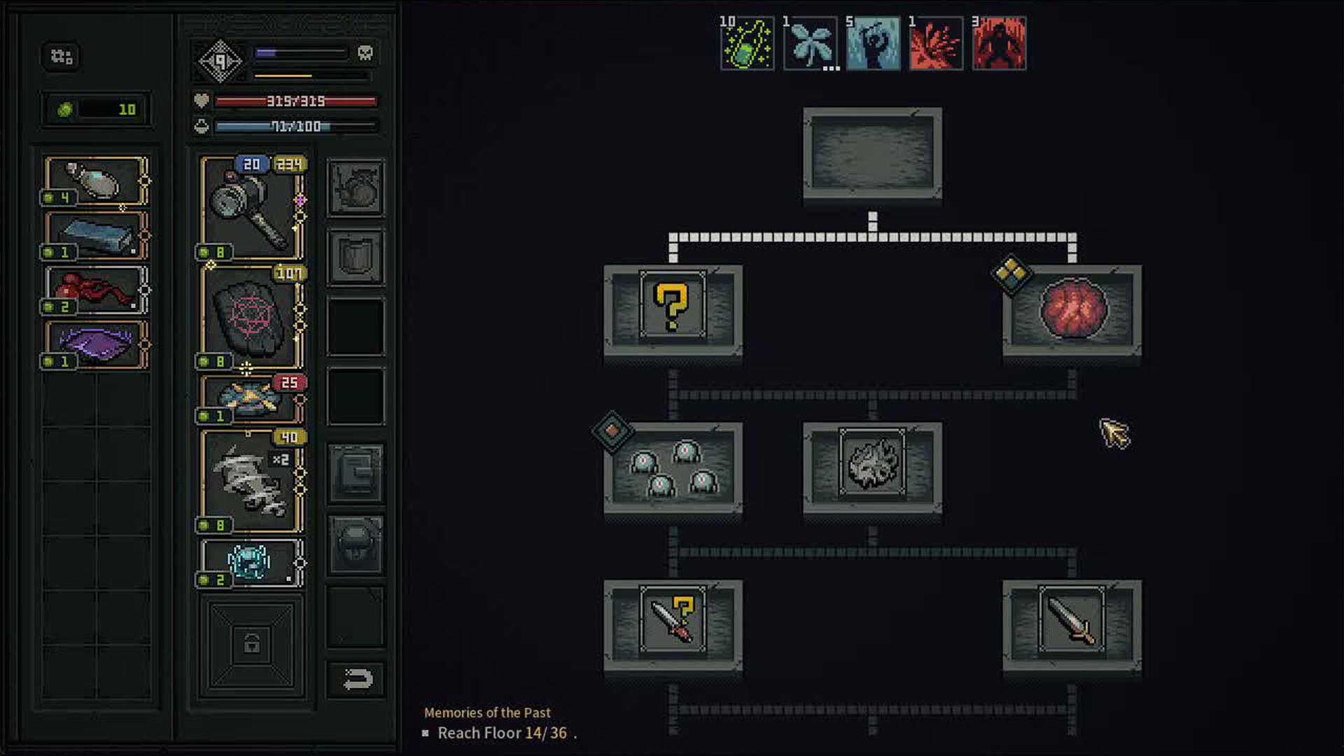 Ricochet Abyss Build 24747746 gameplay screenshot 1