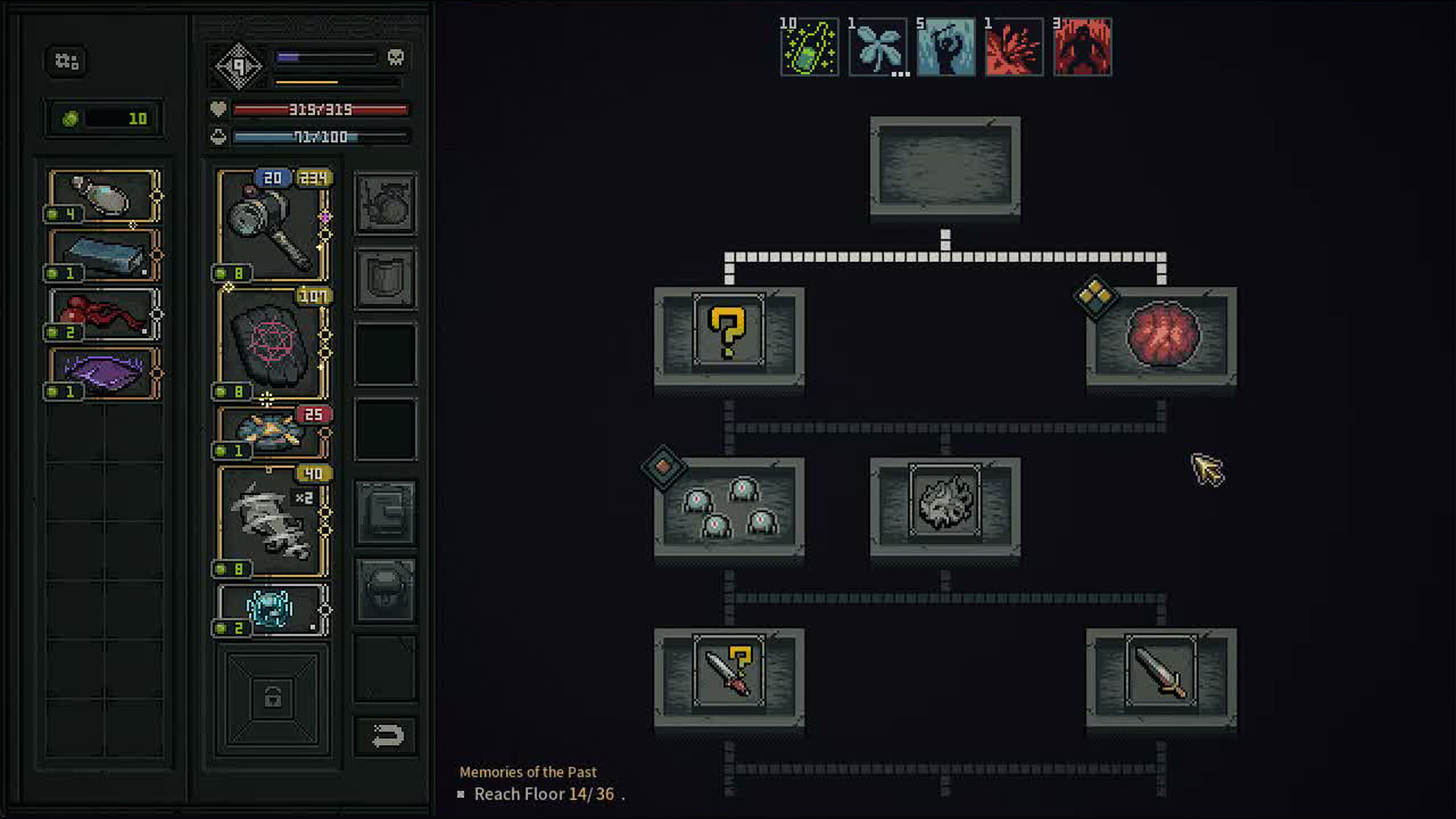 Ricochet Abyss screenshot 1