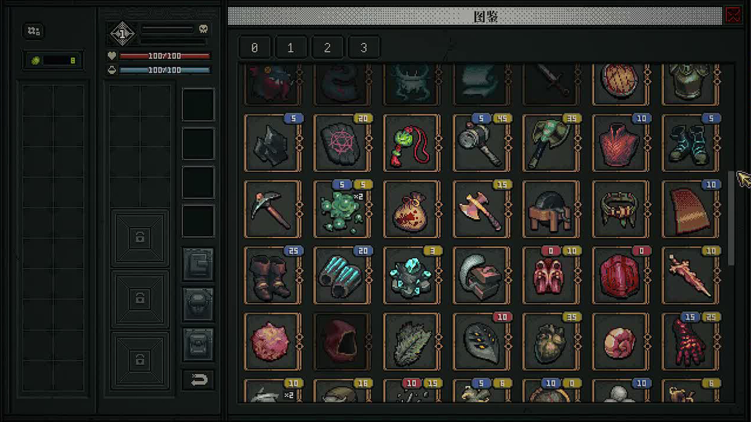 Ricochet Abyss screenshot 8