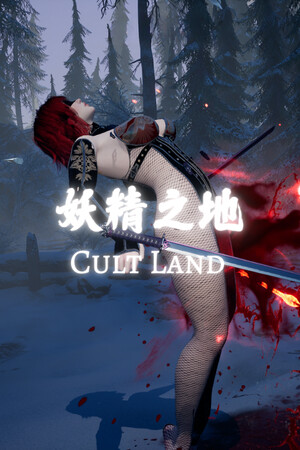 0f1adf8a-3023-57cd-d32f-26c0b3aa5cc8