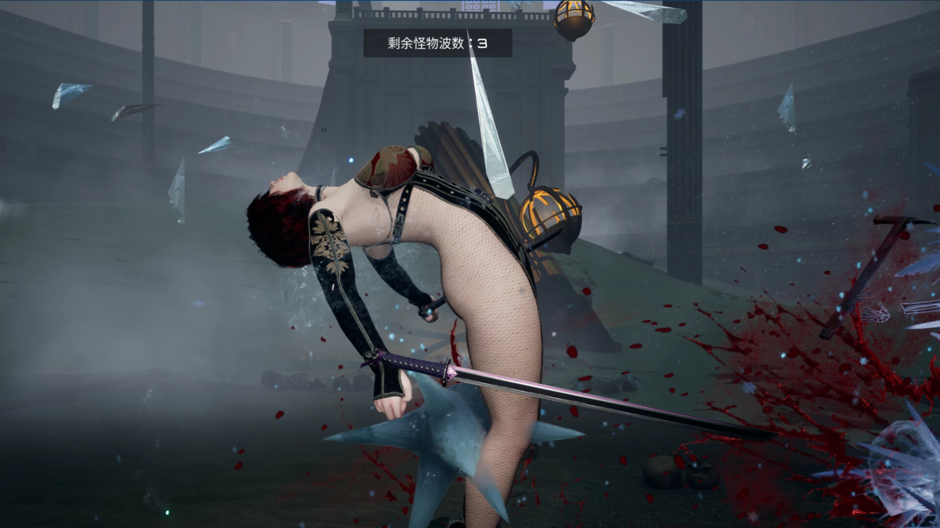 Cult Land screenshot 6