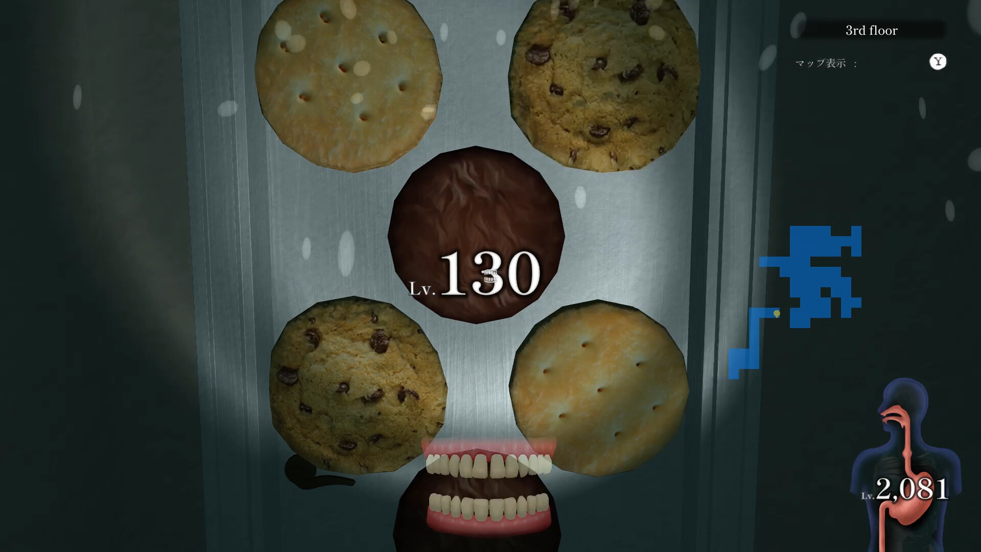MOTTAINAI GHOST screenshot 7