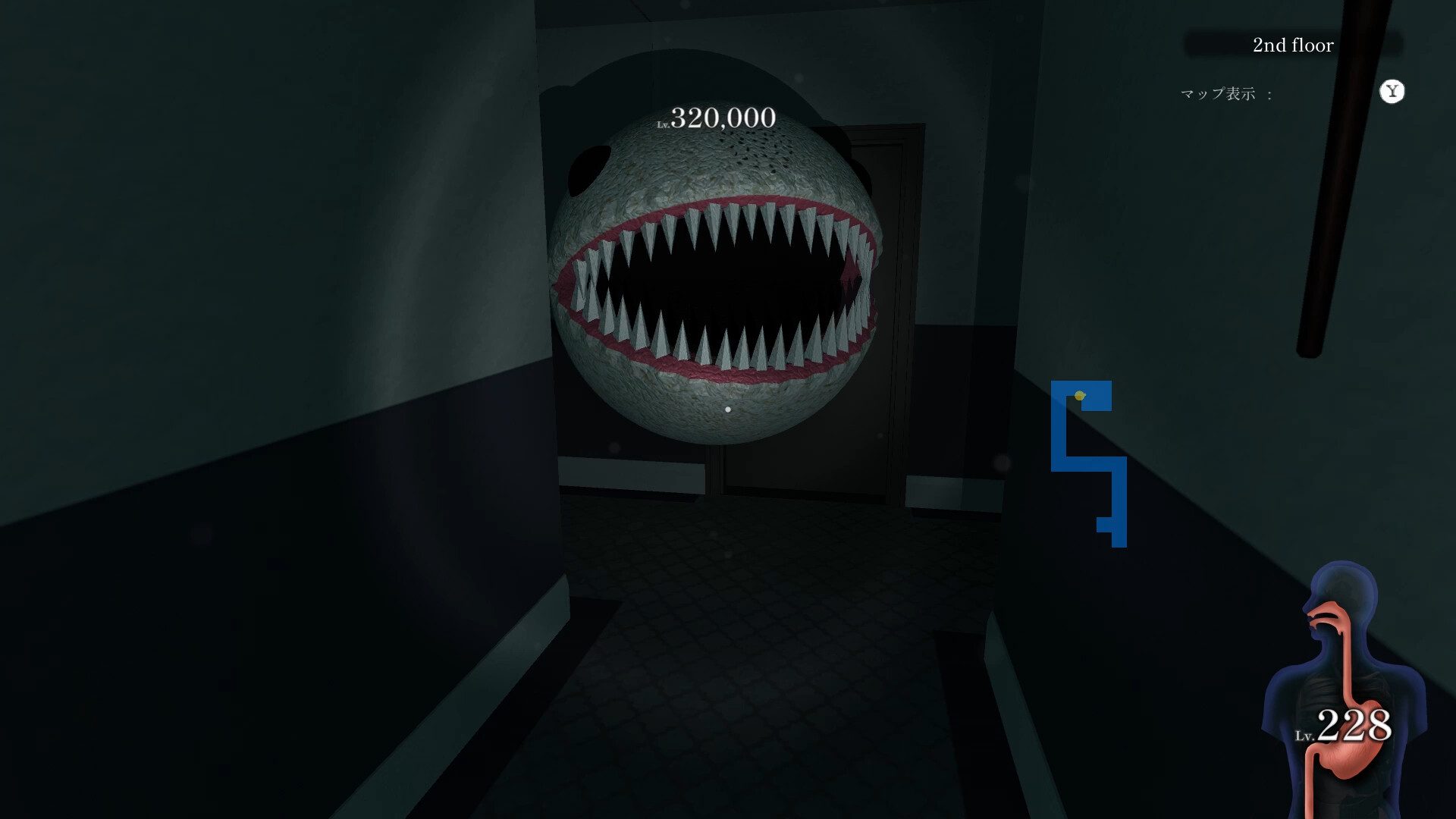 スクリーンショット4