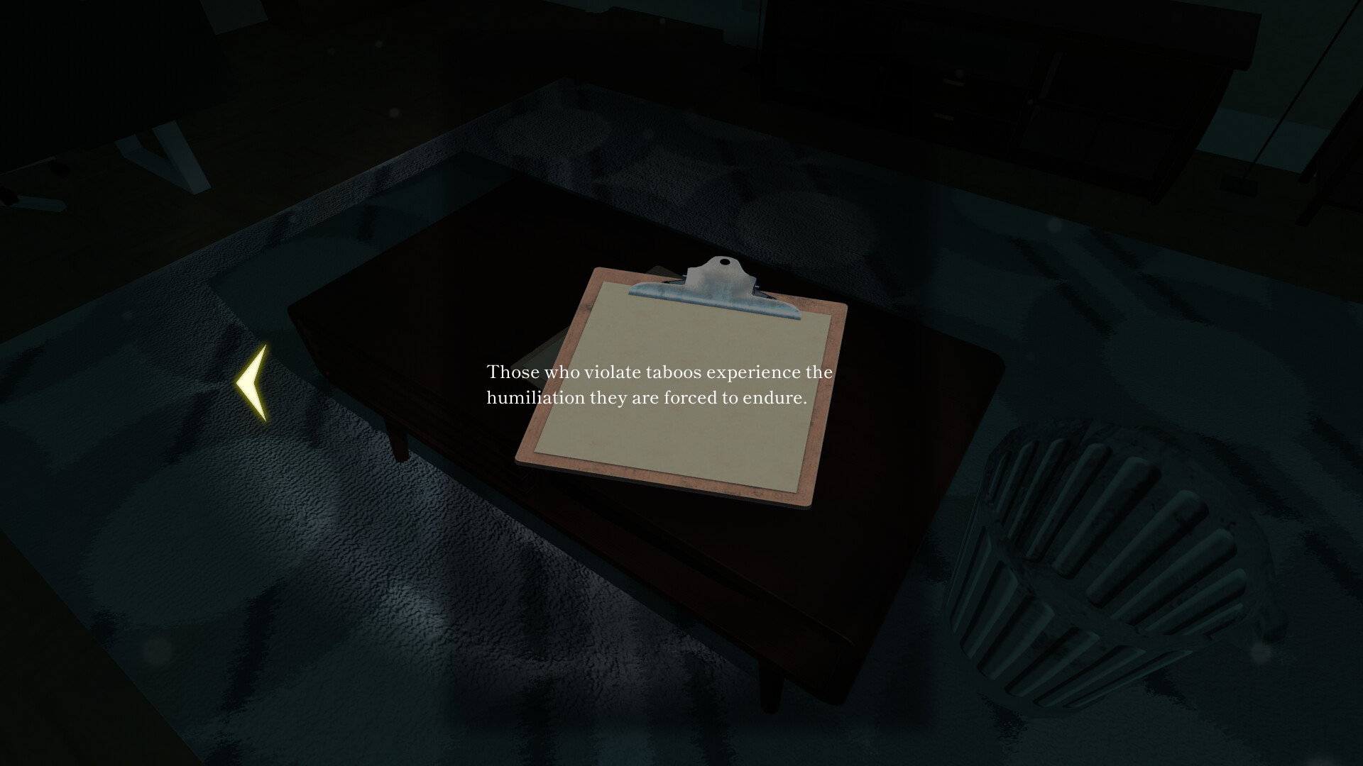 MOTTAINAI GHOST screenshot 8