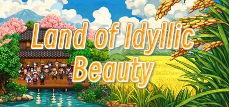 世外桃源 Land Of Idyllic Beauty