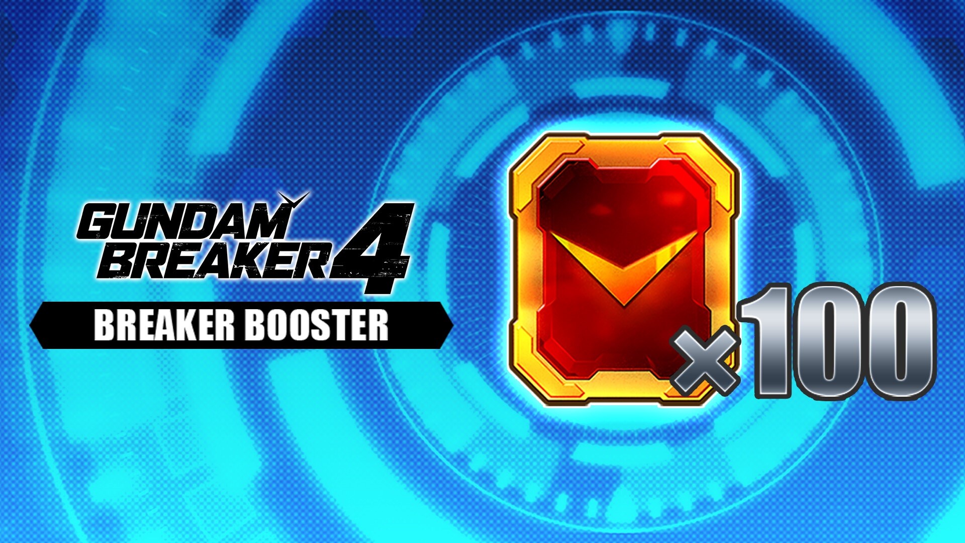 GUNDAM BREAKER 4 - Breaker Booster x 100 screenshot 1