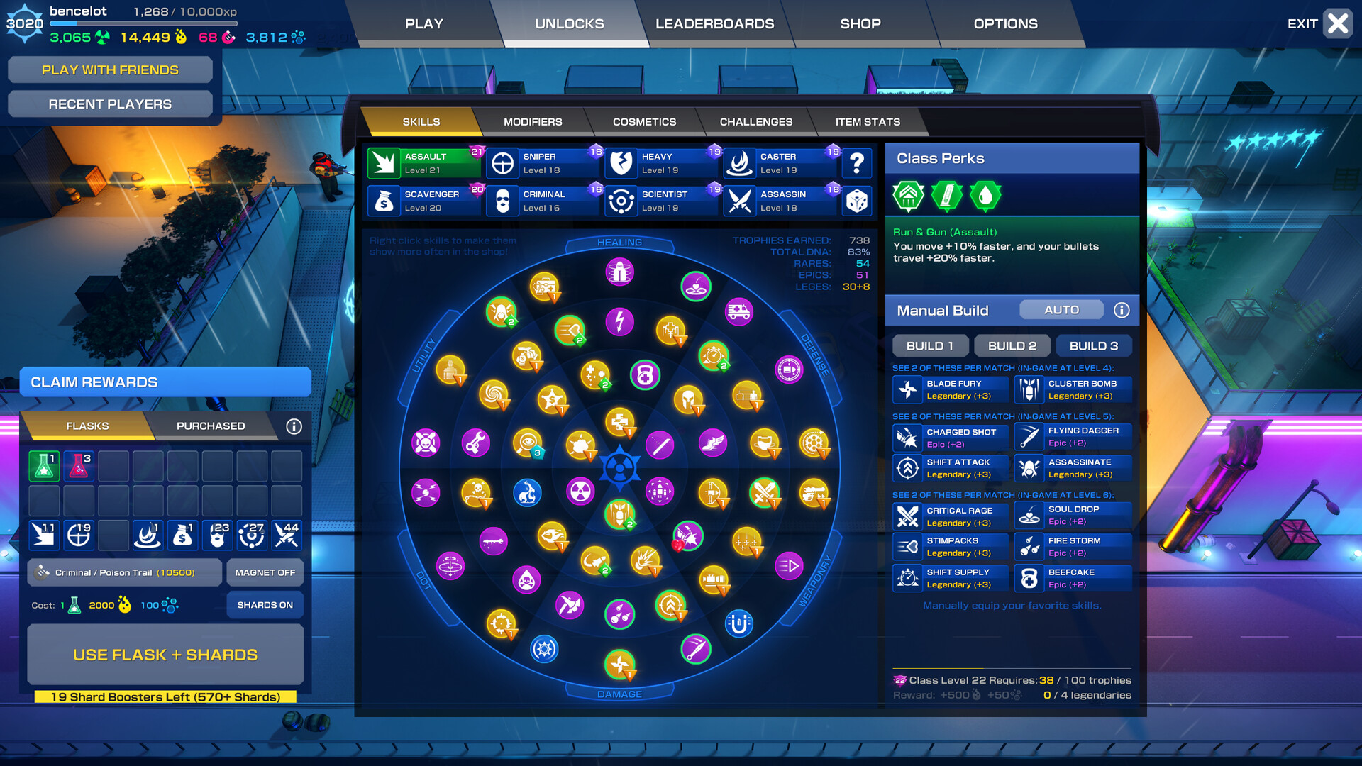 基因变异 (Geneshift)