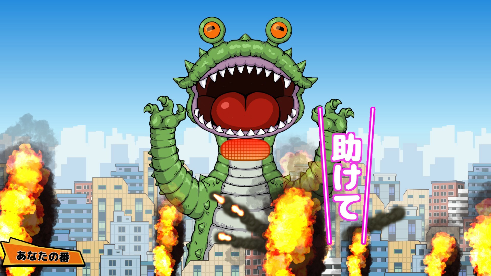 ビビッター　追加ミニゲーム「変身！ビビッターV3」 screenshot 2