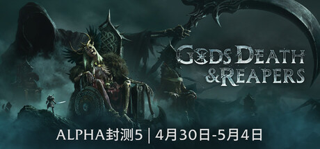 Gods, Death & Reapers