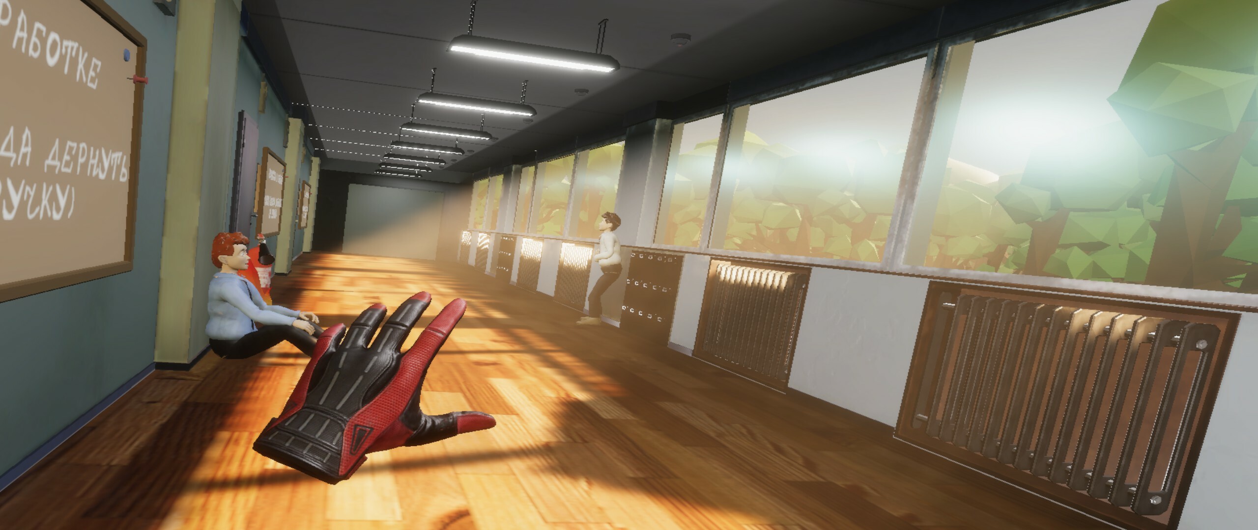 ОБЖ VR screenshot 5