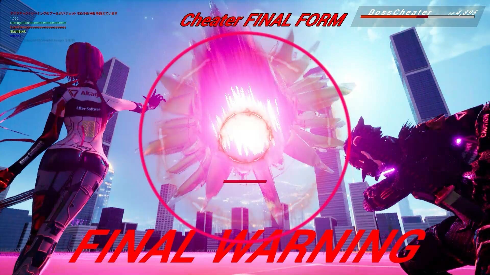 GAMING RAIDING screenshot 7