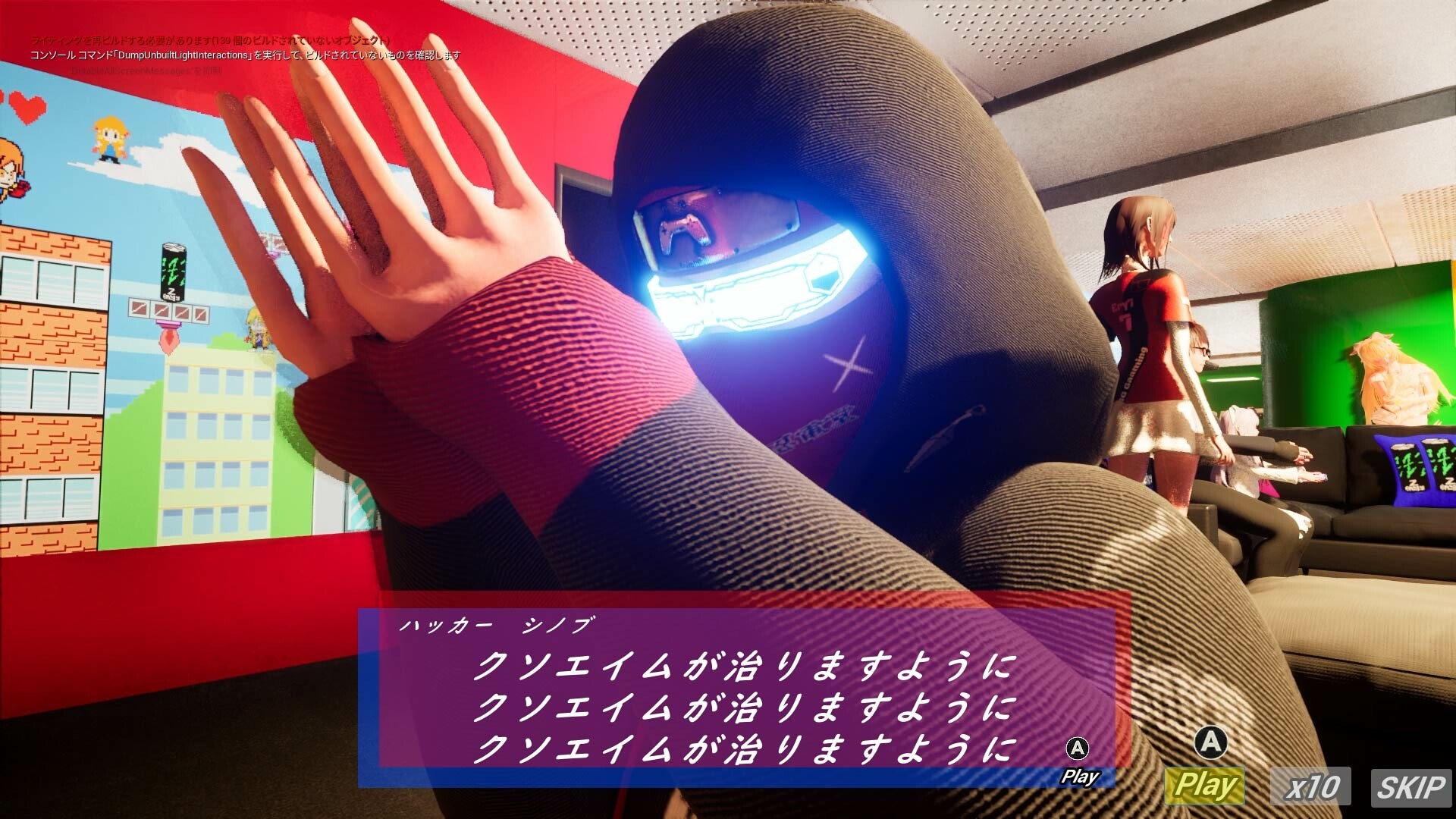 GAMING RAIDING screenshot 16
