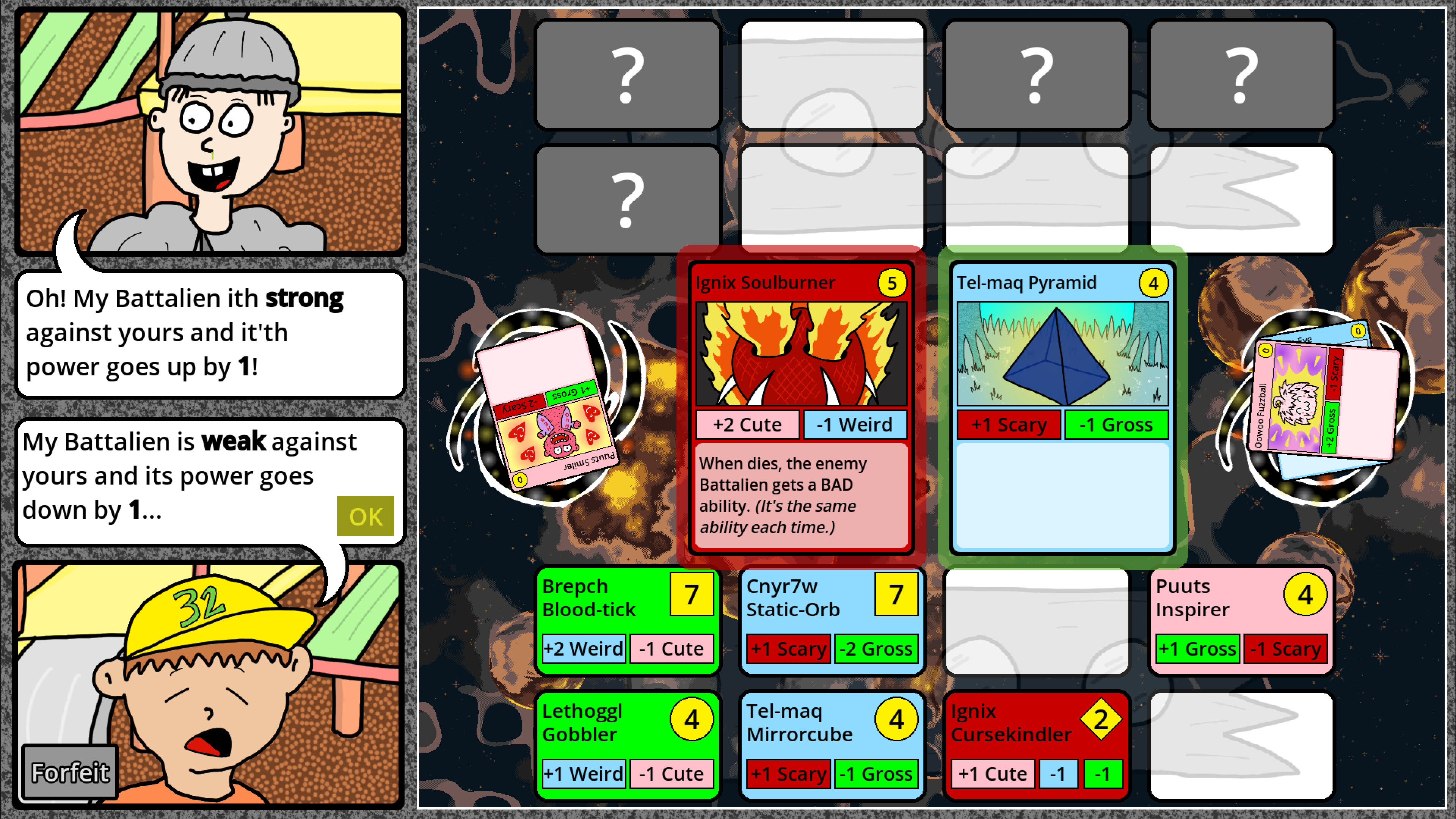 Recesses screenshot 5