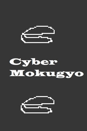 MUYU