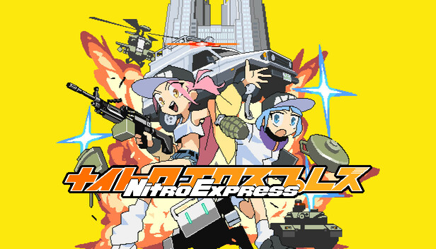 Steamで30% OFF：Nitro Express（ナイトロ エクスプレス）