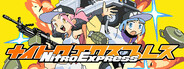 Nitro Express