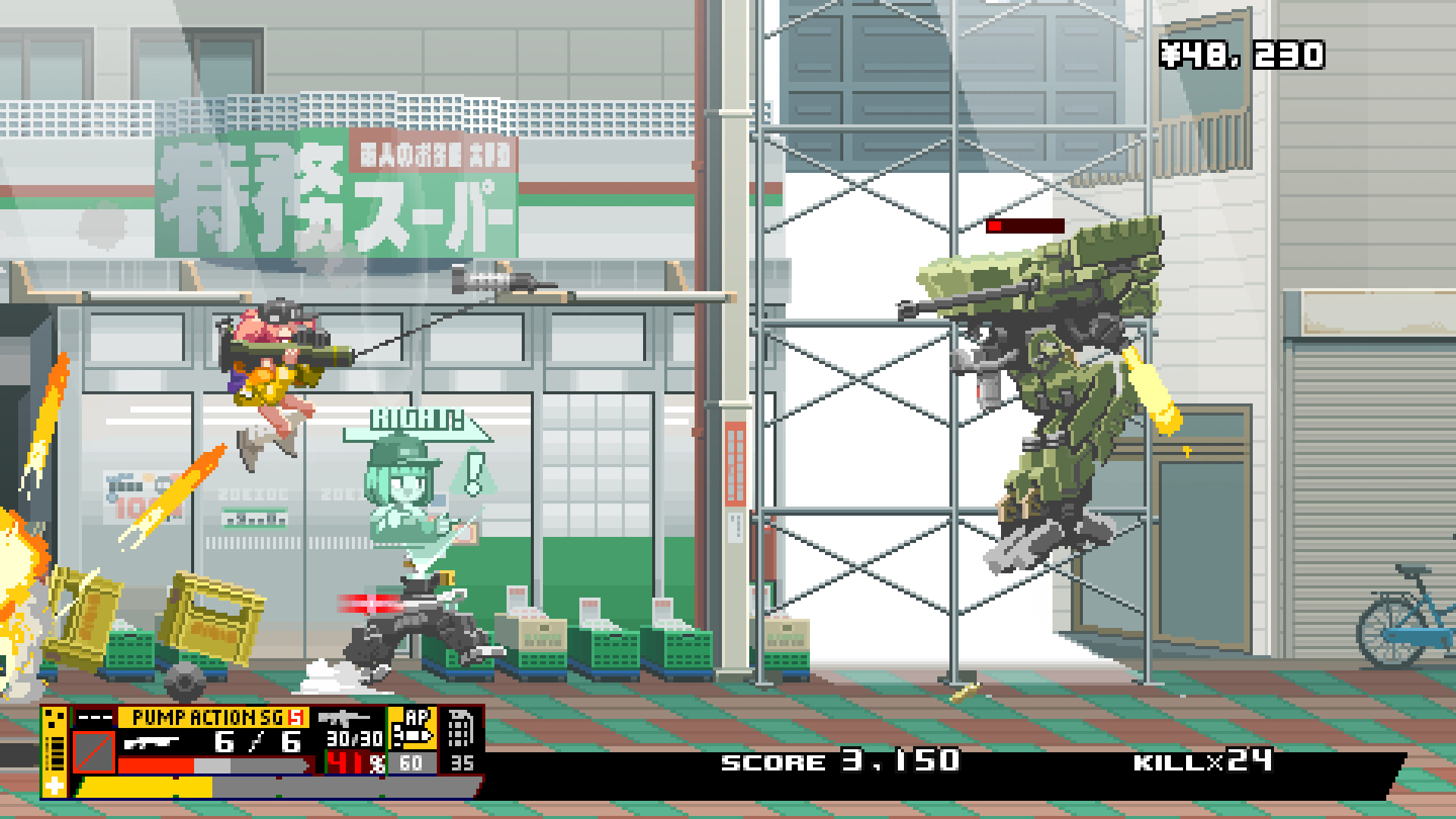 Nitro Express screenshot 4