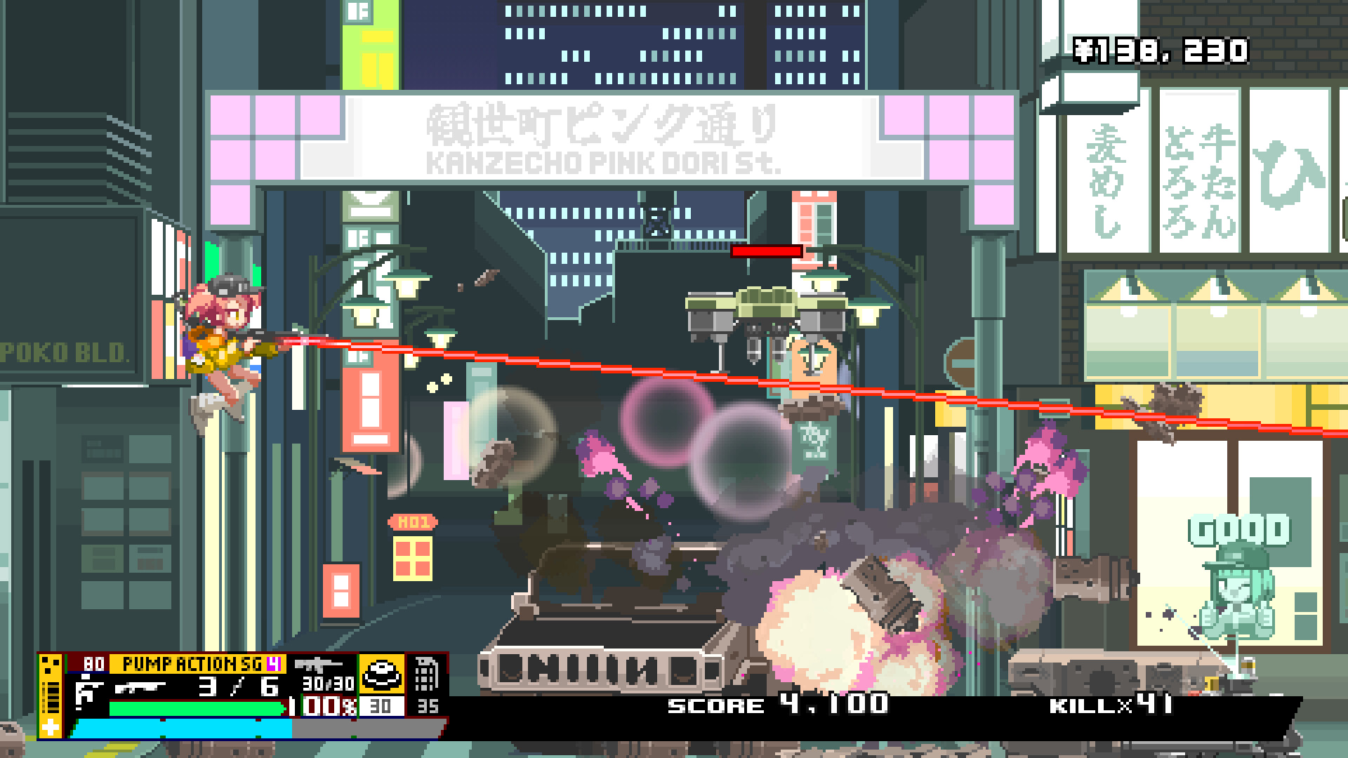 Nitro Express screenshot 3
