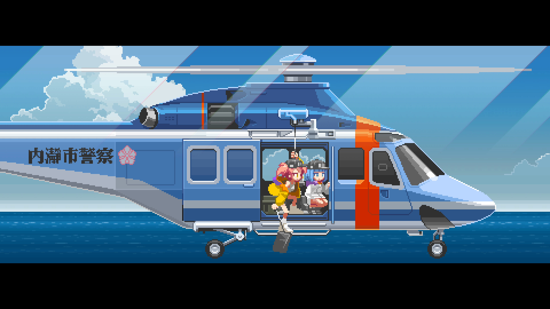 Nitro Express screenshot 6